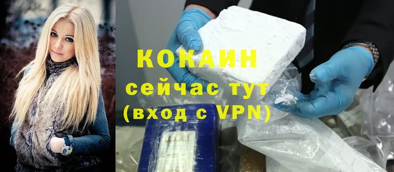 Cocaine Перу  Мамоново 